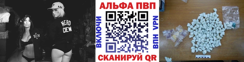 blacksprut ТОР  Бежецк  A-PVP СК 