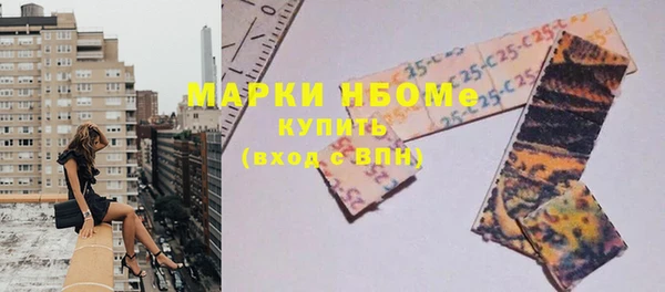 сатива Алексин