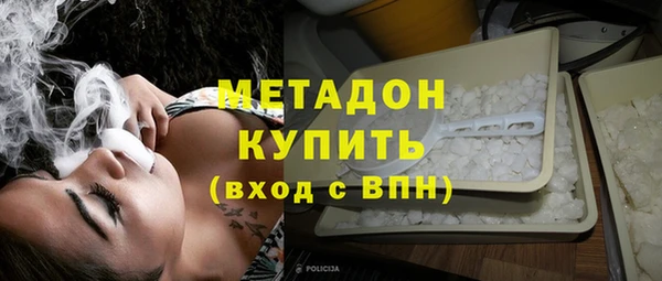 сатива Алексин