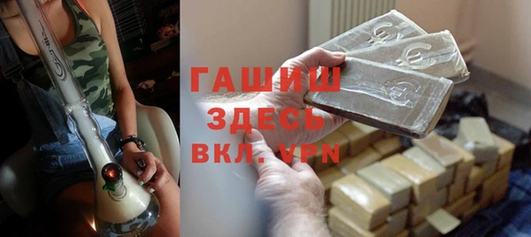 хмурый Алексеевка