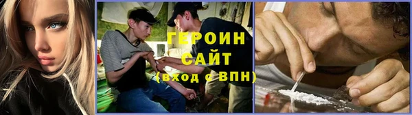 мдма Весьегонск