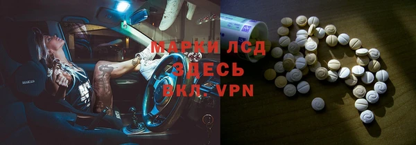 кокаин VHQ Алзамай