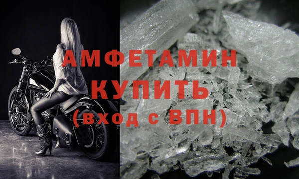 сатива Алексин