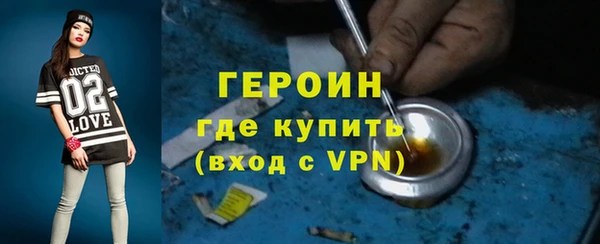 скорость Ветлуга