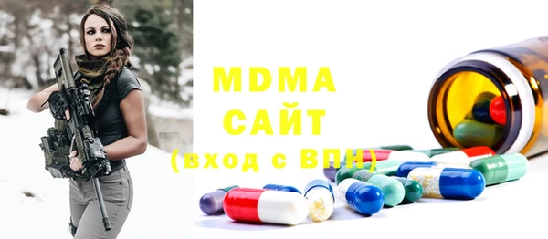 хмурый Алексеевка