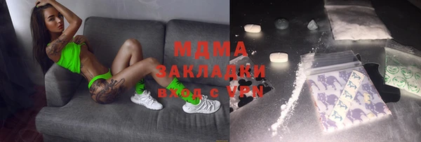 хмурый Алексеевка