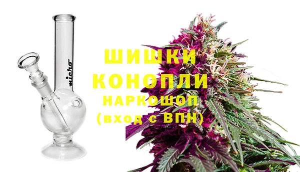 кокаин VHQ Алзамай