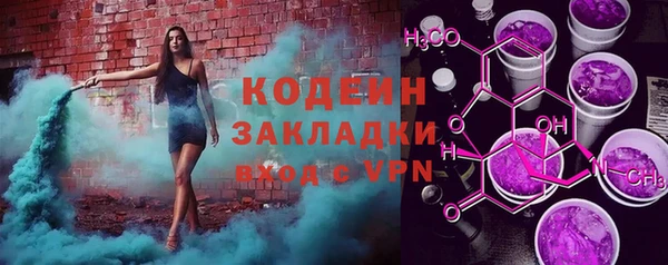 кокаин VHQ Алзамай
