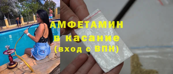 хмурый Алексеевка