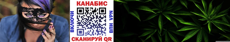 Бошки Шишки AK-47 Бежецк
